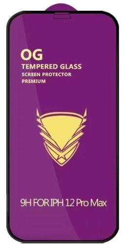 [M0210100152] [V03]iPhone 17 Air OG Privacy Golden Armor High Quality 9H Tempered Glass Screen Protector